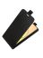 Brodef Flip вертикальный эко кожаный чехол книжка Realme 10 Черный