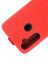 Brodef Flip вертикальный эко кожаный чехол книжка Realme 5 Pro Красный