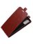 Brodef Flip вертикальный эко кожаный чехол книжка Realme 7 Pro коричневый
