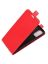 Brodef Flip вертикальный эко кожаный чехол книжка Realme 7 Pro красный