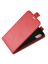 Brodef Flip вертикальный эко кожаный чехол книжка Samsung Galaxy A01 красный