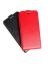 Brodef Flip вертикальный эко кожаный чехол книжка Samsung Galaxy A02S Красный