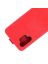 Brodef Flip вертикальный эко кожаный чехол книжка Samsung Galaxy A32 Красный