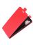 Brodef Flip вертикальный эко кожаный чехол книжка Samsung Galaxy A32 Красный