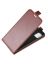 Brodef Flip вертикальный эко кожаный чехол книжка Samsung Galaxy A51 коричневый