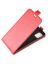 Brodef Flip вертикальный эко кожаный чехол книжка Samsung Galaxy A51 красный