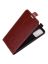 Brodef Flip вертикальный эко кожаный чехол книжка Samsung Galaxy A72 5G коричневый