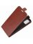 Brodef Flip вертикальный эко кожаный чехол книжка Samsung Galaxy M31s коричневый