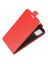 Brodef Flip вертикальный эко кожаный чехол книжка Samsung Galaxy M31s красный