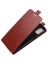 Brodef Flip вертикальный эко кожаный чехол книжка Samsung Galaxy M51 коричневый