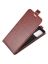 Brodef Flip вертикальный эко кожаный чехол книжка Samsung Galaxy Note 20 Ultra коричневый