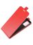 Brodef Flip вертикальный эко кожаный чехол книжка Samsung Galaxy Note 20 Ultra красный