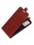 Brodef Flip вертикальный эко кожаный чехол книжка Xiaomi Mi 10T Pro коричневый