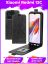 Brodef Flip вертикальный эко кожаный чехол книжка Xiaomi Redmi 12C Черный