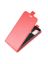 Brodef Flip вертикальный эко кожаный чехол книжка Xiaomi Redmi 9A красный