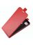 Brodef Flip вертикальный эко кожаный чехол книжка Xiaomi Redmi 9C красный