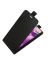 Brodef Flip вертикальный эко кожаный чехол книжка Xiaomi Redmi Note 12s Черный