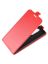 Brodef Flip вертикальный эко кожаный чехол книжка Xiaomi Redmi Note 8 Pro Красный