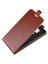 Brodef Flip вертикальный эко кожаный чехол книжка Xiaomi Redmi Note 9 коричневый
