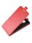 Brodef Flip вертикальный эко кожаный чехол книжка Xiaomi Redmi Note 9 красный