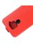 Brodef Flip вертикальный эко кожаный чехол книжка Xiaomi Redmi Note 9 красный