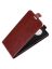 Brodef Flip вертикальный эко кожаный чехол книжка Xiaomi Redmi Note 9T Коричневый
