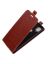 Brodef Flip вертикальный эко кожаный чехол книжка ZTE Blade V2020 коричневый