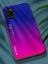 Brodef Gradation стеклянный чехол для Samsung Galaxy A31 фиолетовый