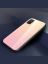 Brodef Gradation стеклянный чехол для Samsung Galaxy A51 розовый
