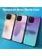 Brodef Gradation стеклянный чехол для Samsung Galaxy M32 Фиолетовый / Розовый