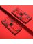 Brodef Sonic Противоударный с подставкой чехол для Xiaomi Mi 11 Красный