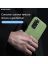 Brodef Rugged Противоударный чехол для Xiaomi Redmi Note 11 / 11S Зеленый