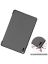 Brodef TriFold чехол книжка для Huawei MatePad 11 (2021) Серый