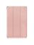 Brodef TriFold чехол книжка для Huawei MatePad SE 10.4 Розовый