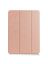 Brodef TriFold чехол книжка для iPad Air 5 / Air 4 10.9 2020 / 2022 розовый
