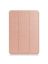 Brodef TriFold чехол книжка для iPad mini 6 2021 Розовый