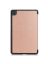 Brodef TriFold чехол книжка для Lenovo Tab M7 розовый