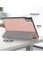 Brodef TriFold чехол книжка для Lenovo Tab P11 Pro TB-J706L Розовый