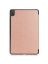 Brodef TriFold чехол книжка для Nokia T20 Светло-Розовый