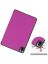 Brodef TriFold чехол книжка для Xiaomi Pad 5 Фиолетовый