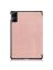 Brodef TriFold чехол книжка для Xiaomi Redmi Pad SE Розовый
