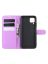 Brodef Wallet чехол книжка для Huawei P40 Lite фиолетовый