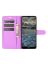 Brodef Wallet чехол книжка для Nokia 2.4 фиолетовый