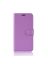 Brodef Wallet чехол книжка для Realme 6 Pro фиолетовый