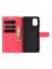Brodef Wallet чехол книжка для Samsung Galaxy M51 красный