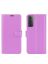 Brodef Wallet чехол книжка для Samsung Galaxy S21 Plus / S21+ фиолетовый
