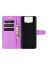 Brodef Wallet Чехол книжка кошелек для Asus Zenfone 7 ZS670KS / 7 Pro ZS671KS фиолетовый