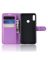 Brodef Wallet Чехол книжка кошелек для Asus Zenfone Max Pro M2 ZB631KL фиолетовый
