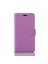 Brodef Wallet Чехол книжка кошелек для Huawei Honor 8 Lite фиолетовый