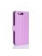 Brodef Wallet Чехол книжка кошелек для Huawei Honor 9 фиолетовый